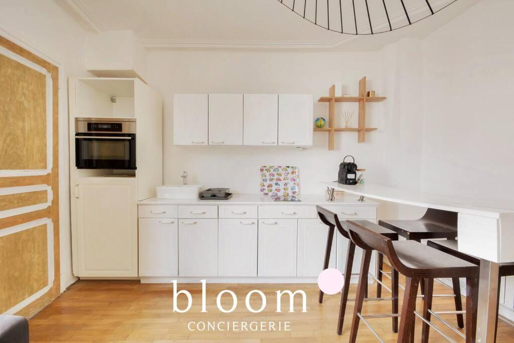 Superbe Appartement Au Coeur De La Vielle Ville 4 Voyageurs + Garage Nancy Exteriör bild